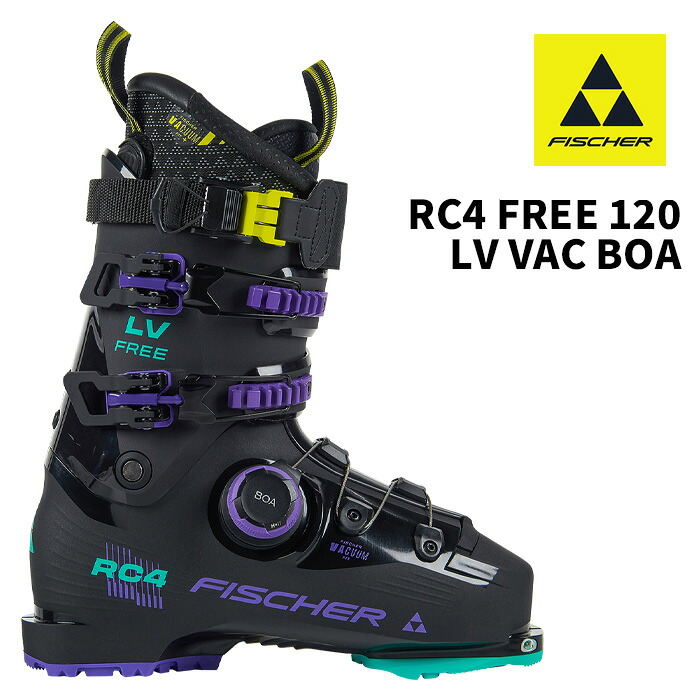 FISCHER フィッシャー スキーの板ブーツ RC4 FREE 120 LV BOA GW BLACK 26-27青写真