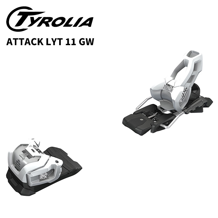TYROLIA チロリア スキーの板 ビンディング ATTACK LYT 11 GW solid white（解きはなす値 3.0-11.0）26-27模範例【単品売りわたす不可】