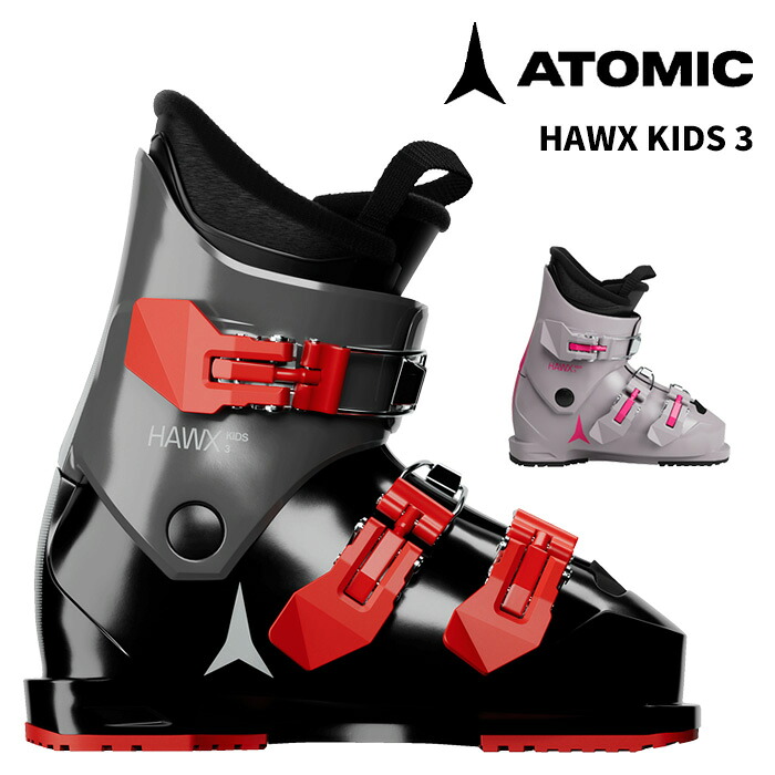 ATOMIC アトミック スキーの板ブーツ HAWX KIDS 3 26-27青写真 お坊っちゃん