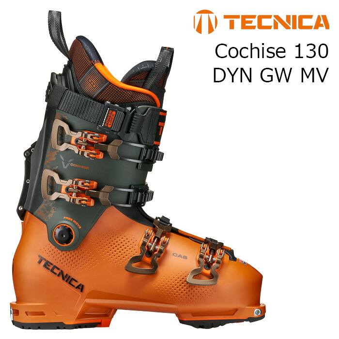 TECNICA テクニカ スキーブーツ Cochise 130 DYN GW MV 26-27モデル｜ASPEN PROSKI SHOP