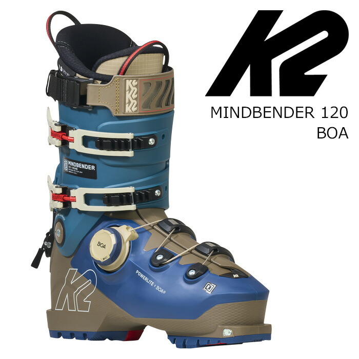 K2 ケーツー スキーの板ブーツ MINDBENDER 120 BOA 26-27ひな型