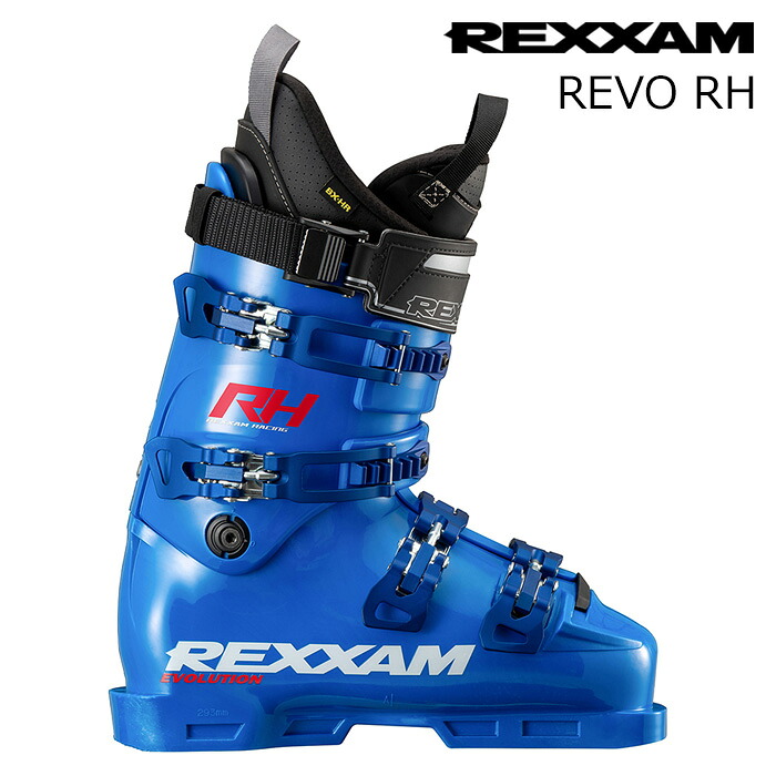 REXXAM レクザム スキーブーツ REVO RH 26-27モデル｜ASPEN PROSKI SHOP
