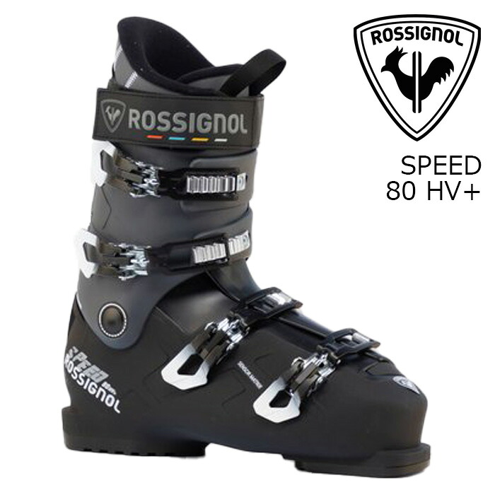 ROSSIGNOL ロシニョール スキーブーツ SPEED 80 HV+ 26-27モデル｜ASPEN PROSKI SHOP 27,456円