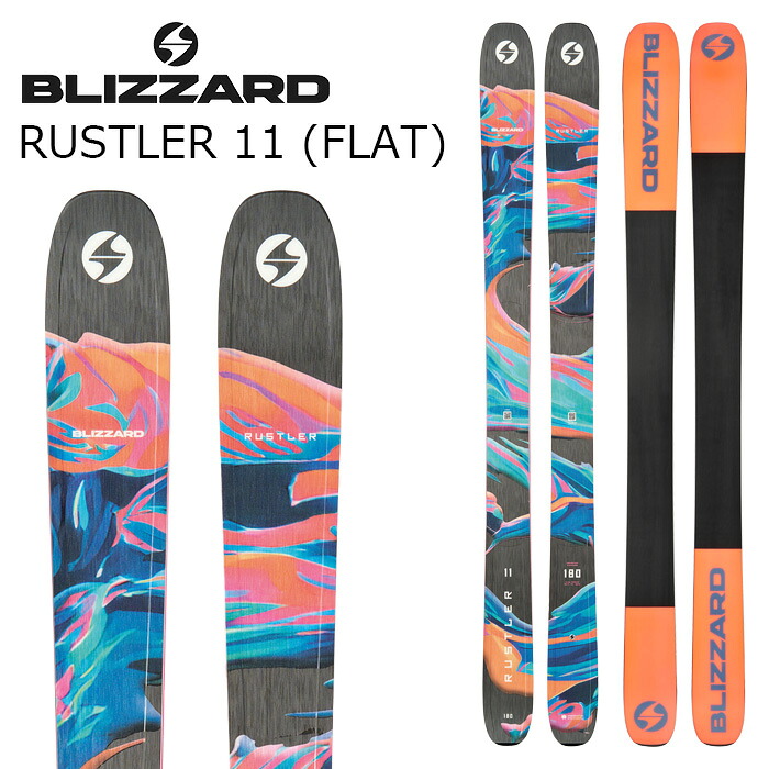 BLIZZARD ブリザード スキー板 RUSTLER 11 (FLAT) 板単品 26-27モデル|ASPEN PROSKI SHOP
