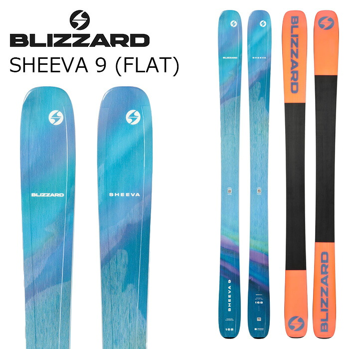 BLIZZARD ブリザード スキー板 SHEEVA 9 (FLAT) 板単品 26-27モデル レディース|ASPEN PROSKI SHOP