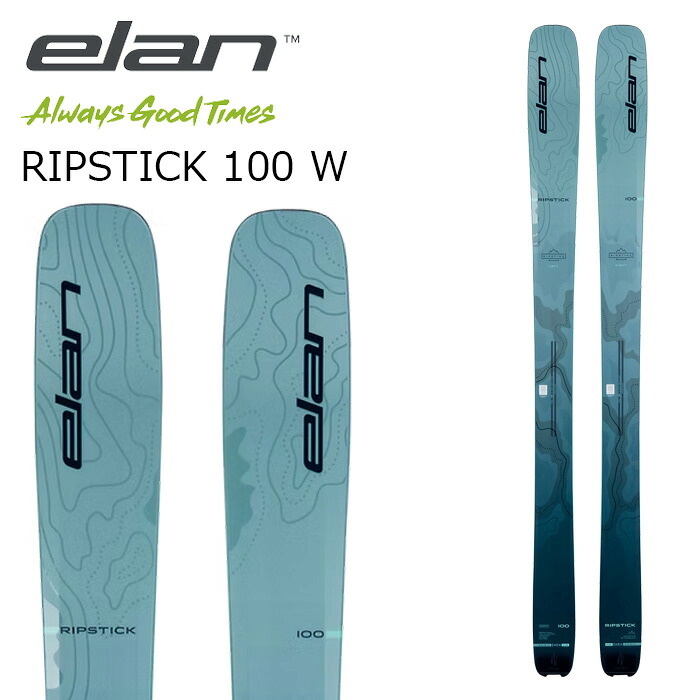 ELAN エラン スキー板 RIPSTICK 100 W 板単品 26-27モデル レディース｜ASPEN PROSKI SHOP
