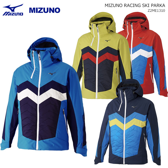 MIZUNO/ミズノスキーウェアジャケット/Z2ME1310(2023)
