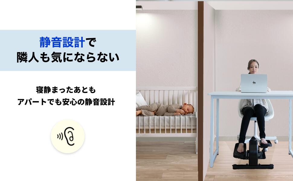 期間限定500円OFFクーポンあり／【理学療法士監修】 エアロバイク