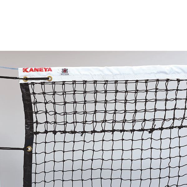 【メーカー直送商品】【日時指定不可】 カネヤ 全天候硬式テニスネット 上部ダブルネット K-1190