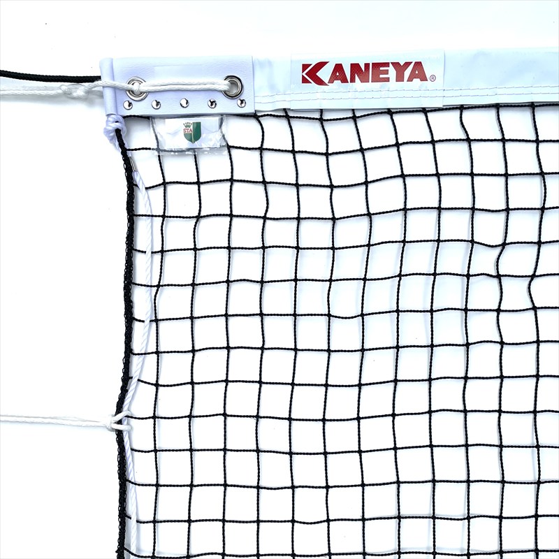 【メーカー直送商品】【日時指定不可】 [KANEYA]カネヤ 上部コード使用 全天候ソフトテニスネット (K-1322Z)