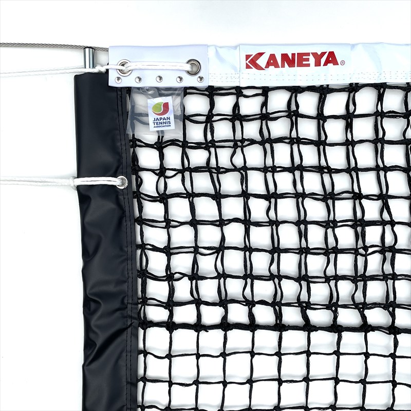 【メーカー直送商品】【日時指定不可】 [KANEYA]カネヤ ブレード上部ダブル 全天候型硬式テニスネット (K-3807)