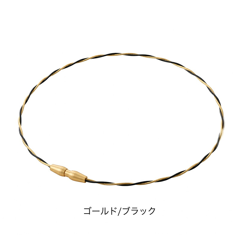 【2点まで電子メイル便可】[Phiten]ファイテンRAKUWA首飾り EXTREME 針金竜巻き(0226TG954052)ゴールド/黒いこと 大きさ:43珊