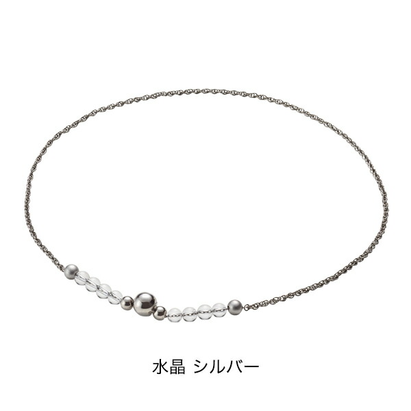[Phiten]ファイテンネックレス チェーン(7625JX969051)水晶シルバー 40cm｜ASPOアスリート