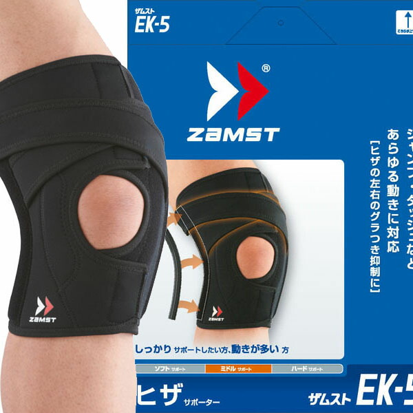 楽天市場】[ZAMST]ザムスト膝用サポーターEK-5 Mサイズ(372002