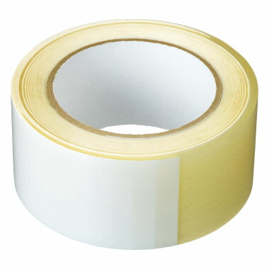 楽天市場】モルテン 体育館ラインテープ ポリラインテープ フットサル