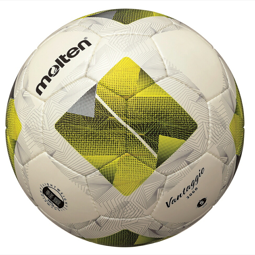 楽天市場】モルテン サッカーボール 4号球 天皇杯レプリカキッズ
