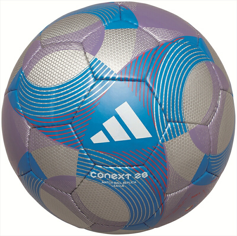 楽天市場】アディダス adidas コネクト21 トレーニング 5号球
