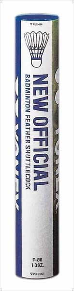 楽天市場】[YONEX]ヨネックスバドミントンシャトルニュー