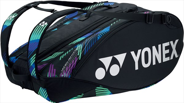 ヨネックス ラケットバッグ9 テニス9本用 BAG2202N 137 グリーン×パープル