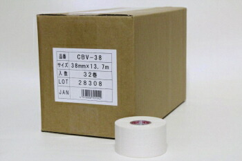 ニトリート CB コットンバンテージ 磁気テープ3.8糎 ありがた味風呂敷き包み KYS-CBV38