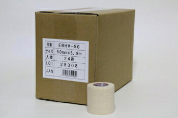 ニトリート EBH エラスチックバンテージ 磁気テープ5.0糎 ありがた味容器に並べる KYS-EBHV50