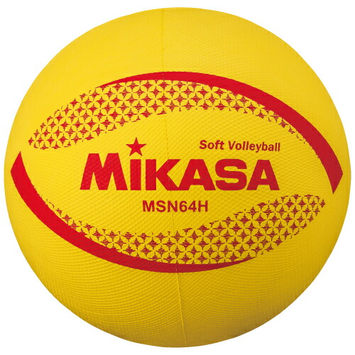 oxmks-msn64h.jpg