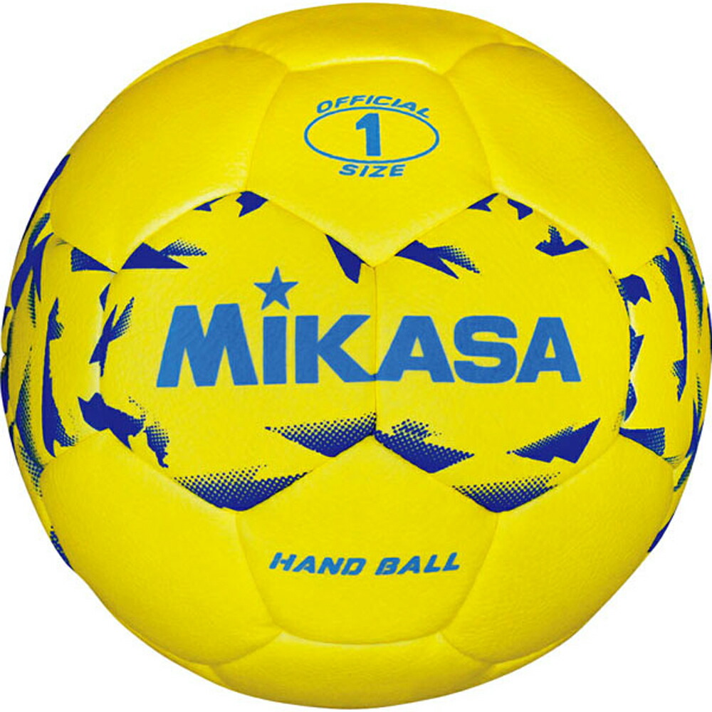 ハンドボールセット zz-zkn301-.jpg