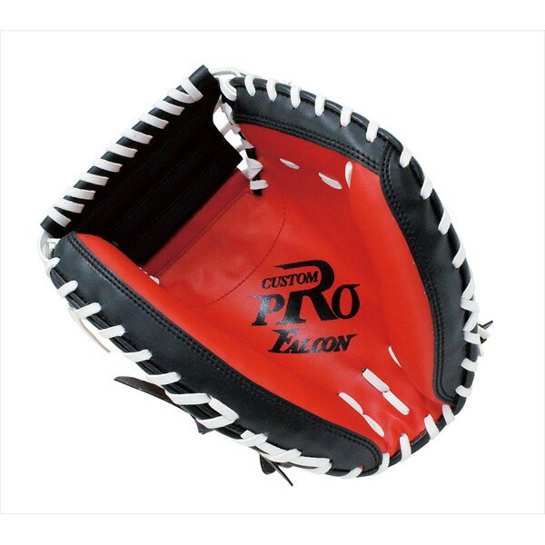 ジームス　軟式キャッチャーミット　ボール付き 楽天市場】Zeems 野球 軟式キャッチャーミット 小型 ジームス