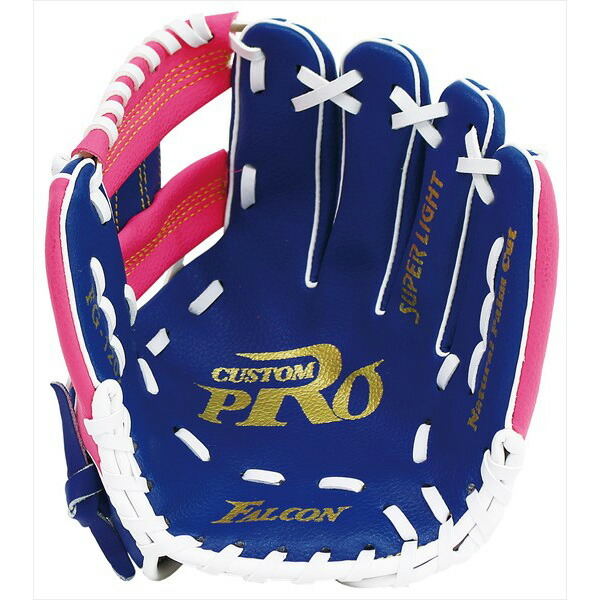 楽天市場】[サクライ貿易] 親子グラブセット FG-20S : ASPOアスリート