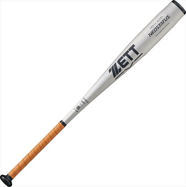 ゼット 中学硬式野球用金属製バット ネオステイタス 83cm BAT21883A 1300 シルバー