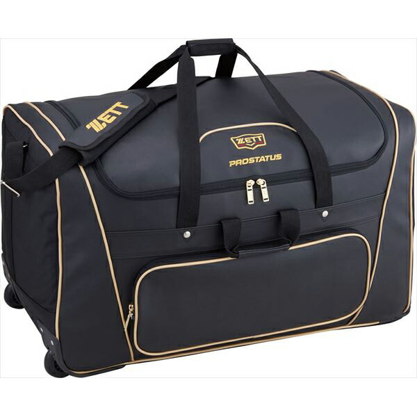 ミズノ キャッチャー防具 フルセット ケース付 キャッチャー用具ケース|1FJC3080|バッグ／ケース|野球|ミズノ公式