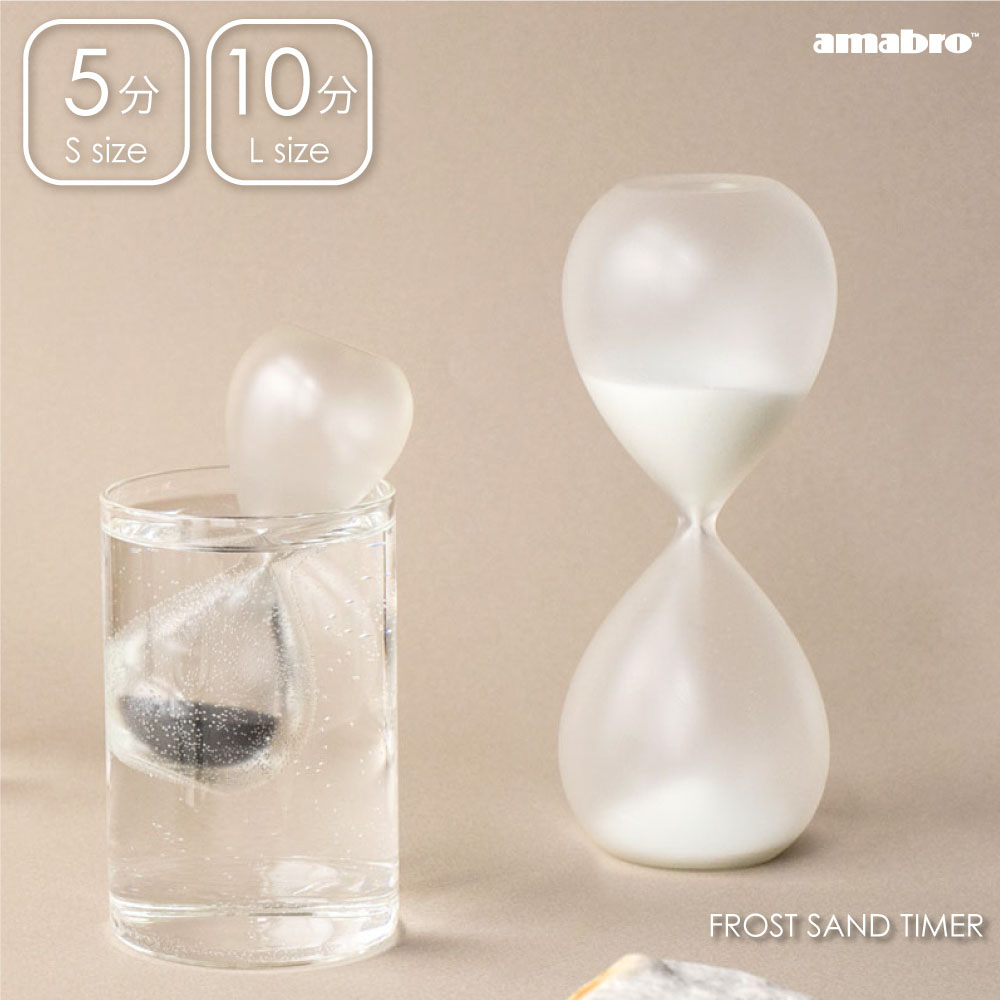Supreme Sand Timer 砂時計 15634217.jpg