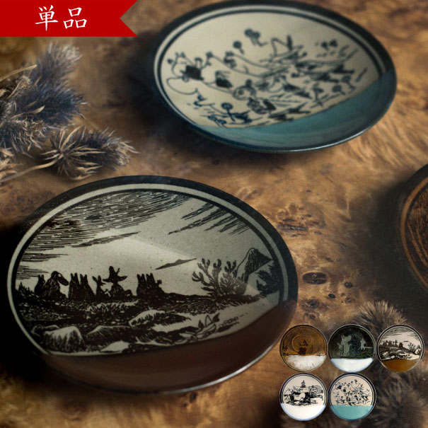 ムーミン皿　アマブロ 益子焼５枚セット 楽天市場】【ポイント10倍】MOOMIN × amabro MASHIKO POTTERY