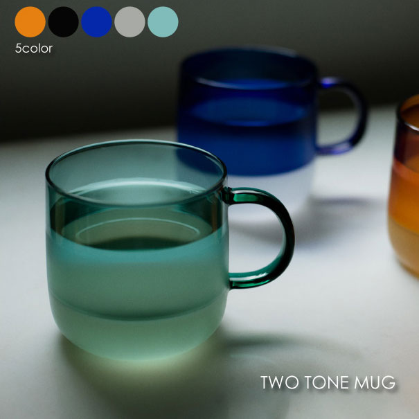 楽天市場 Two Tone Mug ツー トーン マグamabro アマブロ耐熱ガラス ホットドリンク ミルクガラス グラス マグカップ 350cc 飲食店 電子レンジ対応 Interiorzakka ｚｅｎ ｙｏｕ