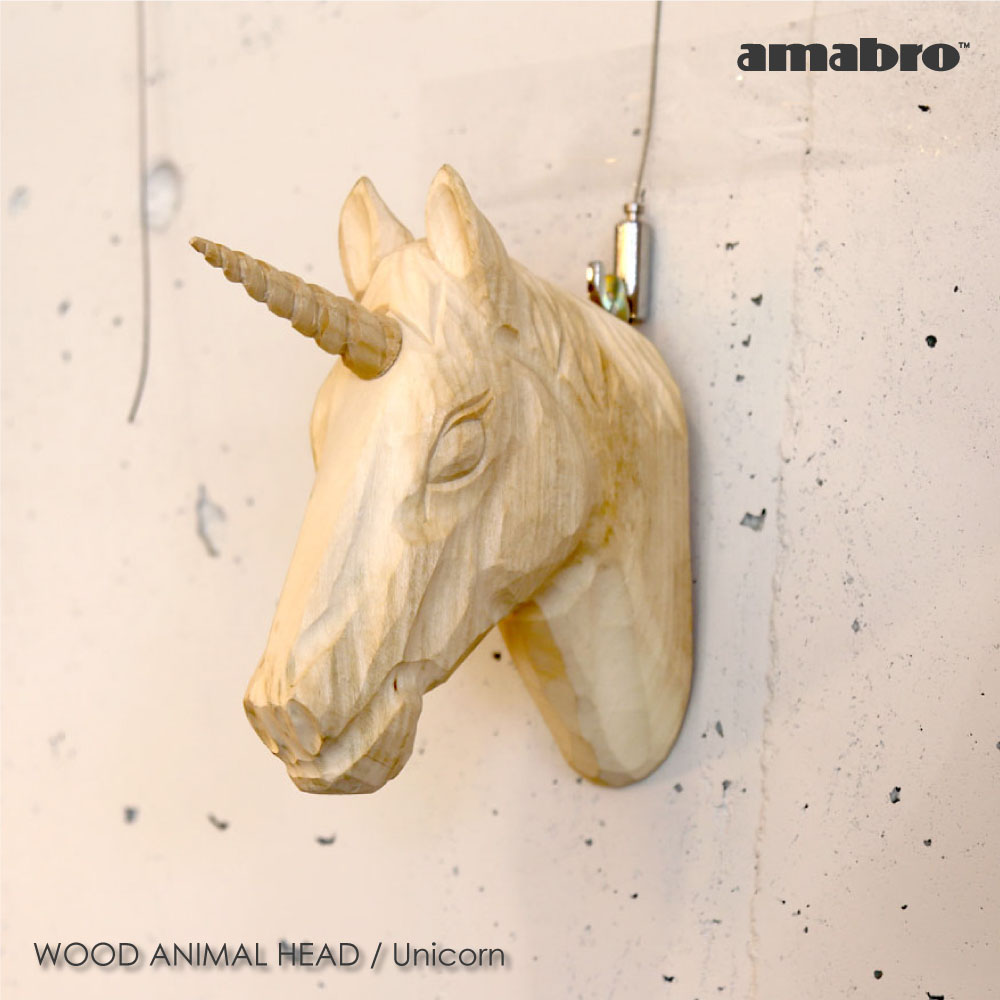 【楽天市場】\ポイント最大36倍♪27日959まで／amabro WOOD ANIMAL HEAD / Unicorn アニマルヘッド