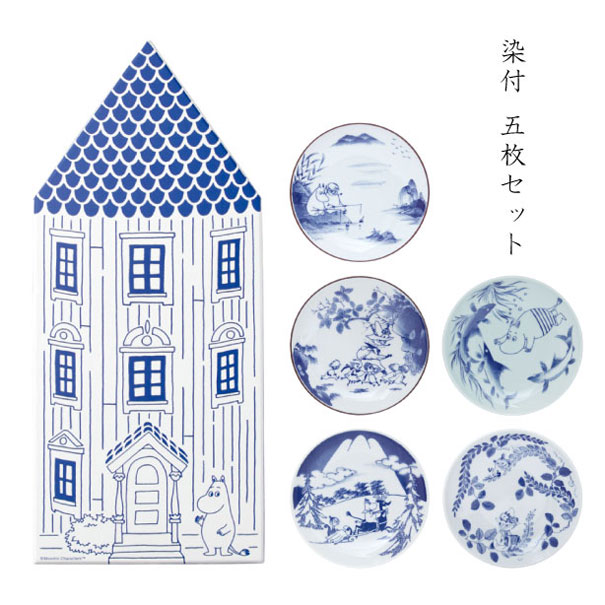 百貨店SALE｜生活様式を整えるお買い回り品目