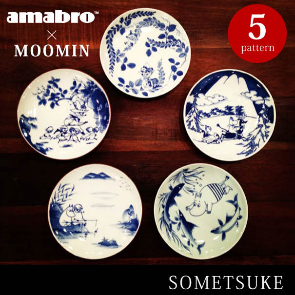 楽天市場】【ポイント10倍】MOOMIN × amabro MASHIKO POTTERY -GLAZE