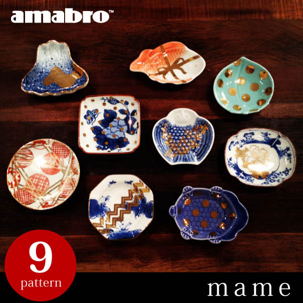 楽天市場】amabro MAME GIFT BOX 豆皿 専用 《 桐箱 》 ギフト