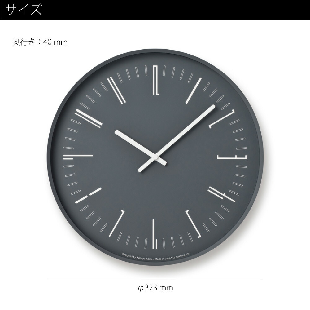 人気ブランド新作豊富 Lemnos Draw Wall Clock 黒 ブラック タカタレムノス 時計 壁掛け アンティーク アナログ 北欧 モダン おしゃれ 雑貨 贈り物 結婚祝い 新築祝い 部屋 リビング シンプル 高級感 Kk18 13bk Btc Com Br