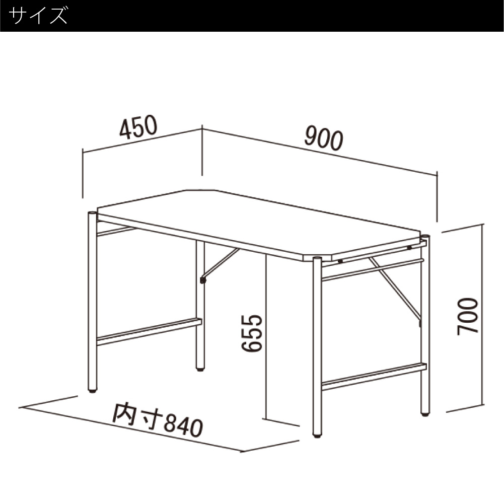 ポイント最大32倍 テレワーク 幅 I字 在宅 26日 パソコン 90サイズ グラム 机 1 59まで 奥行45cm 90 大人 高さ70cm デスク Cm ポイント最大32倍 テレワーク 幅 I字 在宅 26日 パソコン 90サイズ グラム 机 1 59まで 奥行45cm 90 大人 高さ70cm デスク Cm