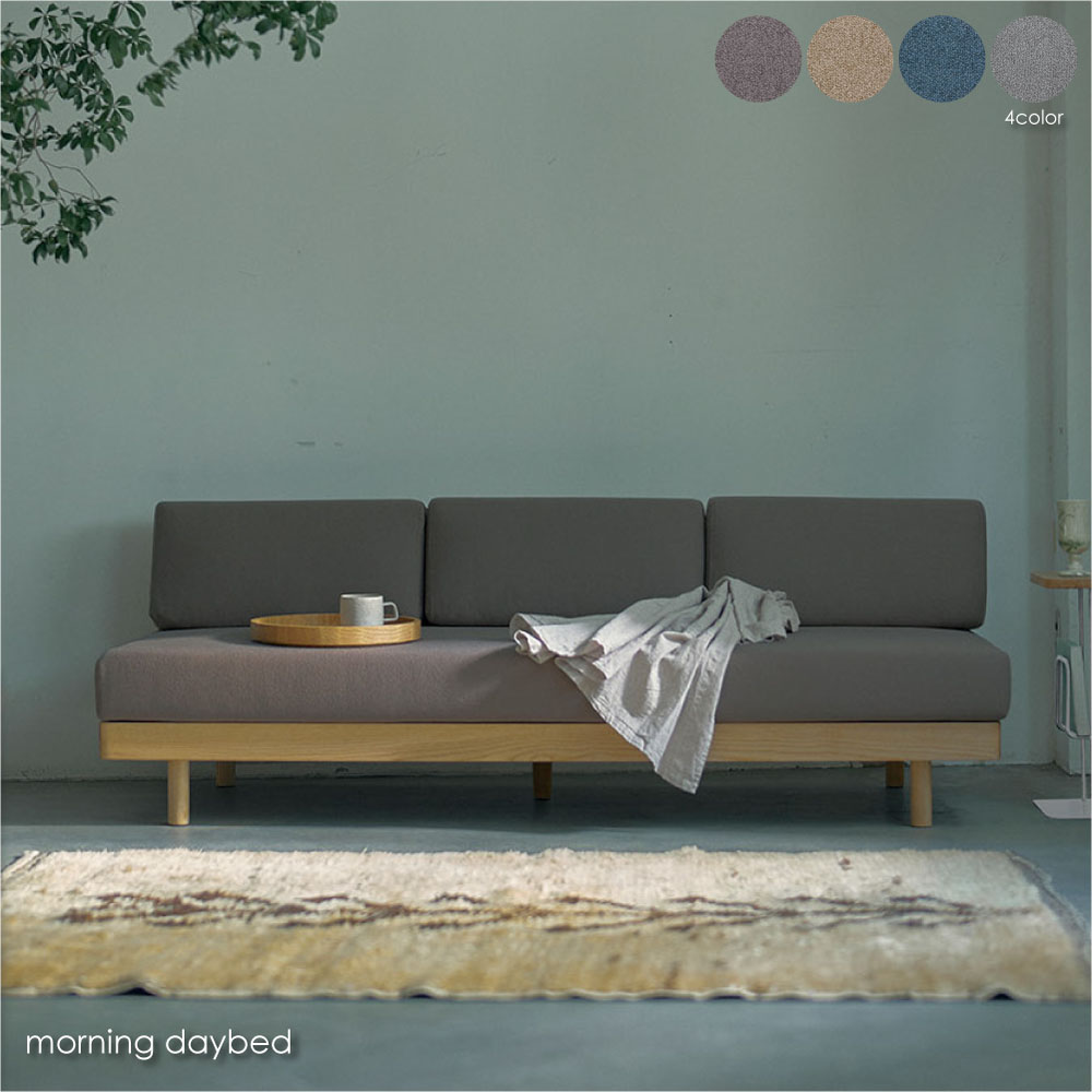 ソファーベッド1人掛けソファベッドライトグレー(グレー, 1人掛け) ソファーベッド1人掛けソファベッドライトグレー(グレー, 1人