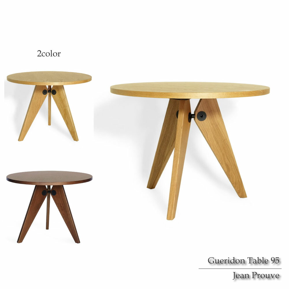 vitra Hal ラウンドテーブル　ヴィンテージ Vitra】ヴィトラ HAL Table Round ハル テーブル ラウンド 丸