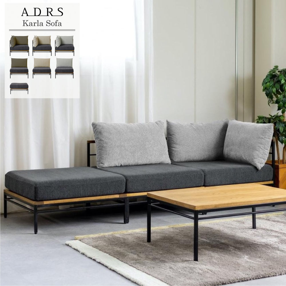 楽天市場】ADRS アドレス カーラ センターテーブル S/Mサイズ（正方形