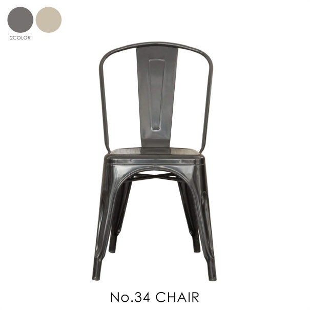 No.34 CHAIR ナンバー34チェア 家具 おしゃれ ダイニング チェア オフィスチェア 椅子 可愛い 座面高45 北欧 アイアン スチール 脚 ブラック クリア 在宅勤務 在宅ワーク|asquisse