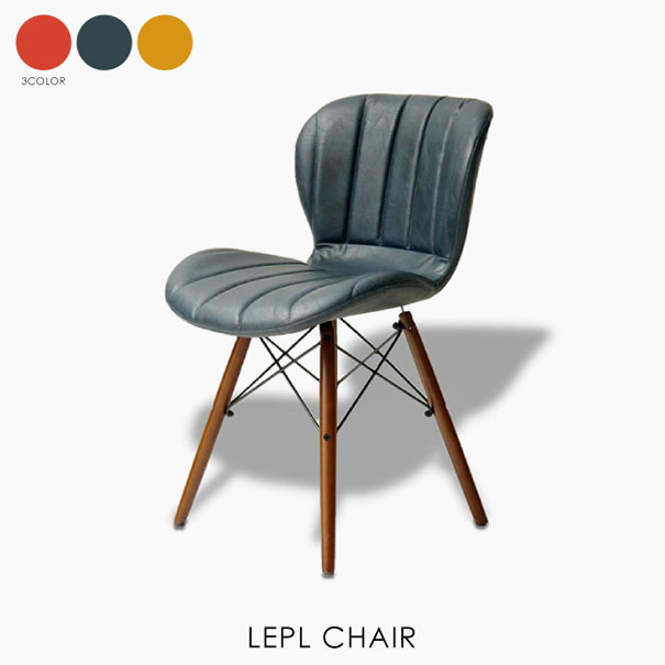 LEPL CHAIR レプルチェア 家具 おしゃれ ダイニング チェア オフィスチェア 椅子 可愛い 座面高44 北欧 合皮 ウッド イエロー ネイビー レッド 在宅勤務 在宅ワーク|asquisse