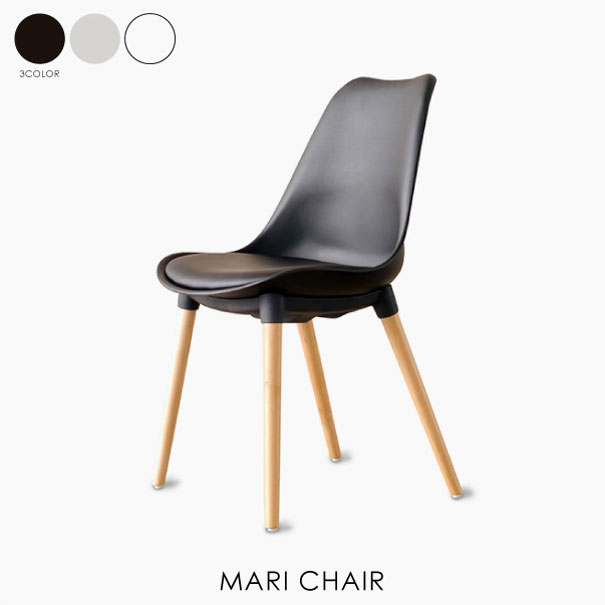 MARI CHAIR マリチェア 家具 おしゃれ ダイニング チェア オフィスチェア 椅子 可愛い 座面高48 北欧 ブラック 黒 ホワイト 白 グレー 在宅勤務 在宅ワーク｜asquisse