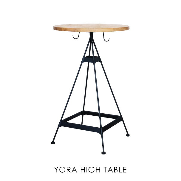 YORA HIGH TABLE ヨラ ハイテーブル カウンターテーブル カウンター デスク 幅69cm 奥行69cm 作業台 I字 在宅勤務 家具 おしゃれ 可愛い 北欧 机 パソコン アイアン ウッド 木製|asquisse