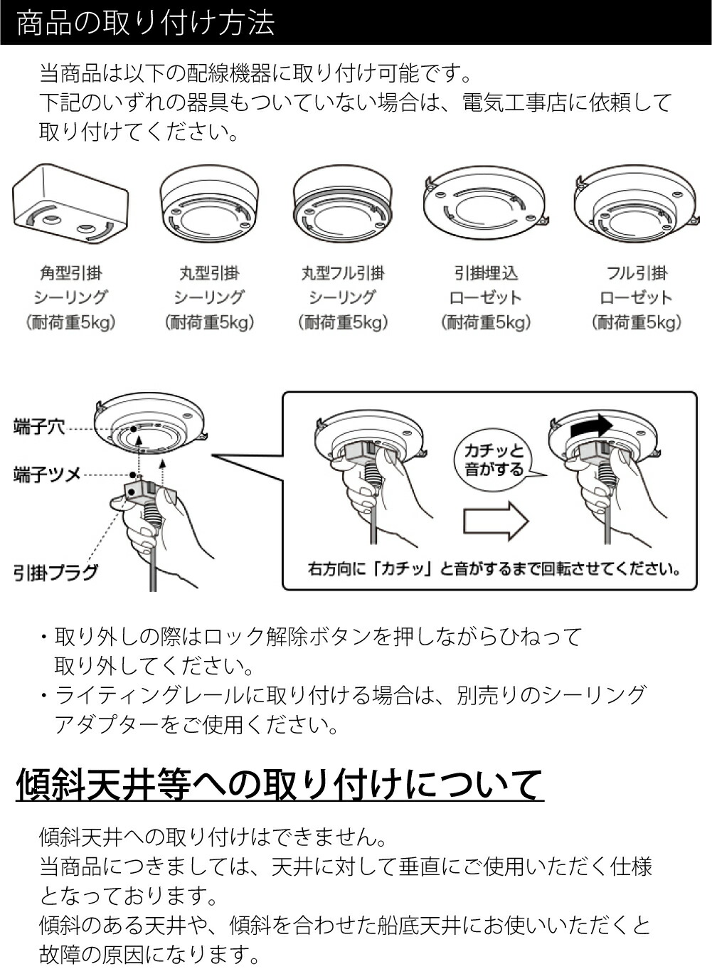 INTERFORMIan3(電球なし)3灯北欧モダンペンダントライトシーリングライトダイニングリビングアンティークカウンターレトロモダンシンプル照明照明器具おしゃれブラック黒ガラス丸球ミルクガラスホワイト白180WLT-4281