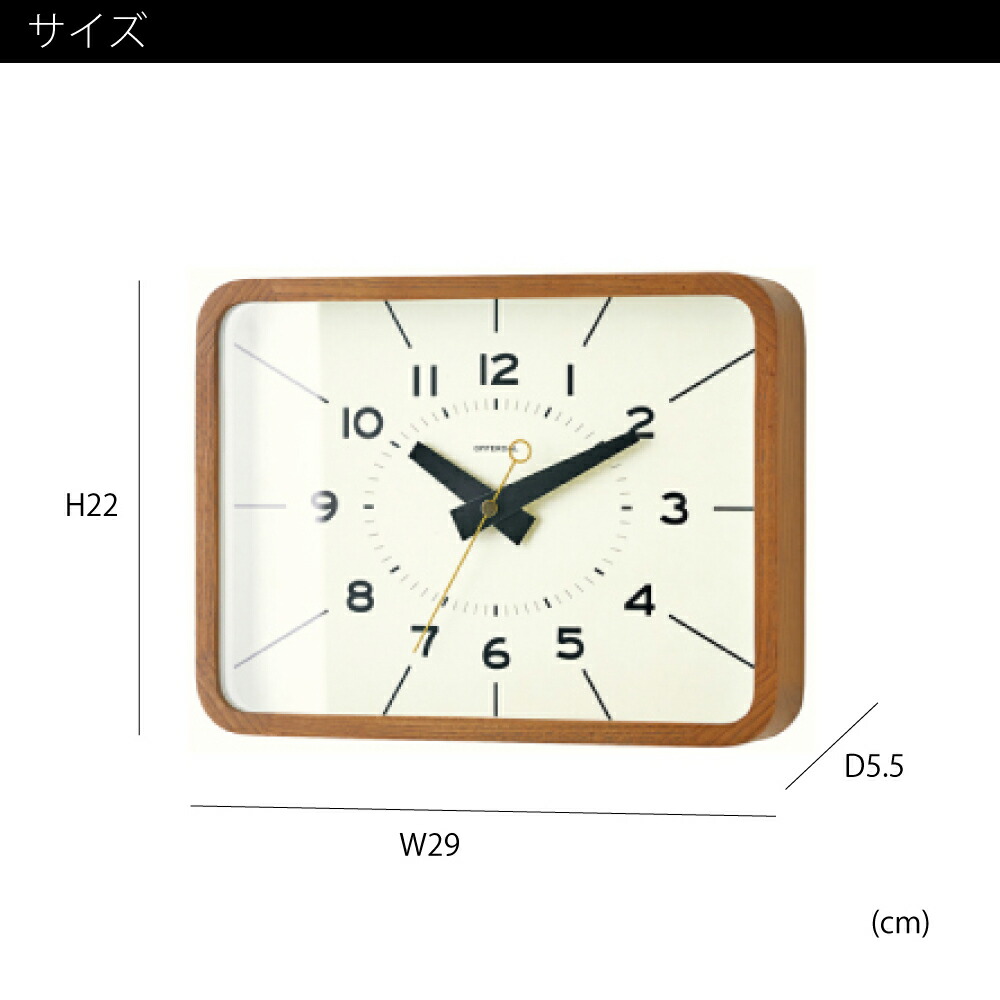 壁掛け時計 壁掛け ヴィンテージ アンティーク ポイント最大33 5倍 26日 おしゃれ かわいい モダン 置き時計 掛け時計 オブジェ インダストリアル 結婚祝い 北欧 インターフォルム ナチュラル 西海岸 ポイント最大33 5倍 26日 1 59まで Interform Holger 時計 壁掛け時計 壁掛け ヴィンテージ アンティーク ポイント最大33 5倍 26日 おしゃれ かわいい モダン 置き時計 掛け時計 オブジェ インダストリアル 結婚祝い 北欧 インターフォルム ナチュラル 西海岸 ポイント最大33 5倍 26日 1 59まで Interform Holger 時計