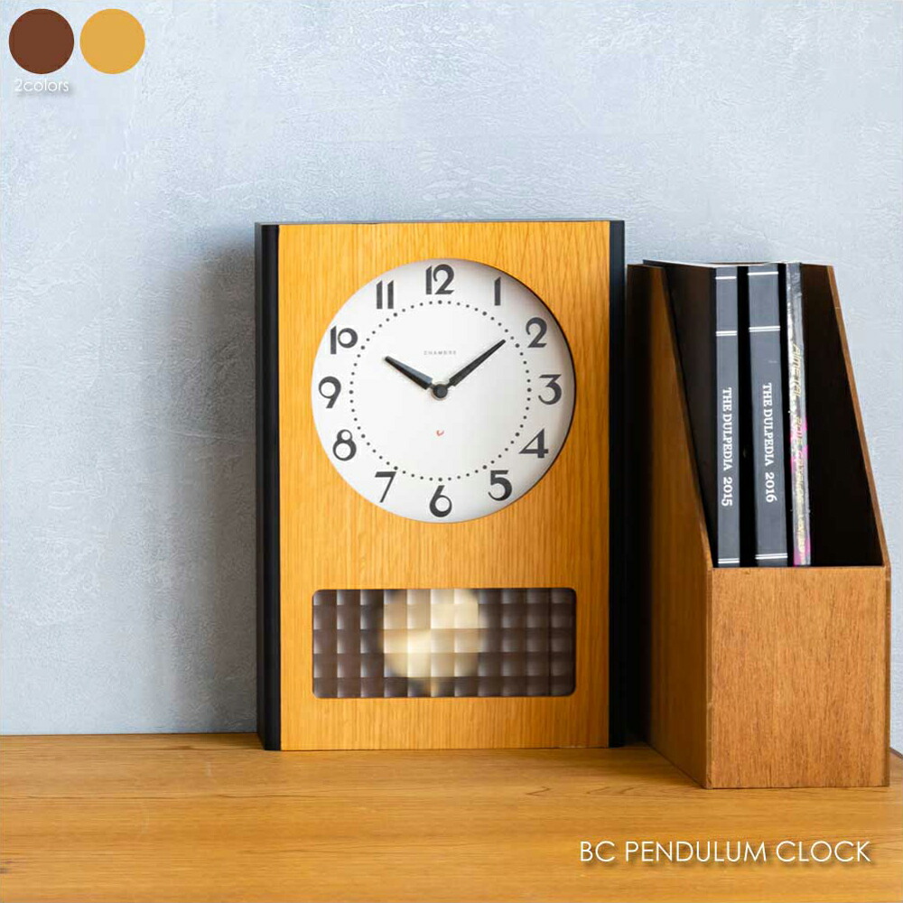 TWEMCO D60 壁掛け時計 FLYMEe Factory TWEMCO DESK ＆ WALL CLOCK / フライミーファクトリー